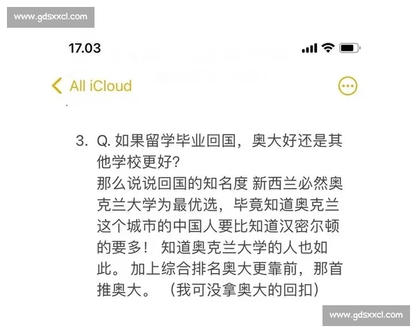围绕以及VS展开的表达差异与语境应用深度解析比较研究与实践指南